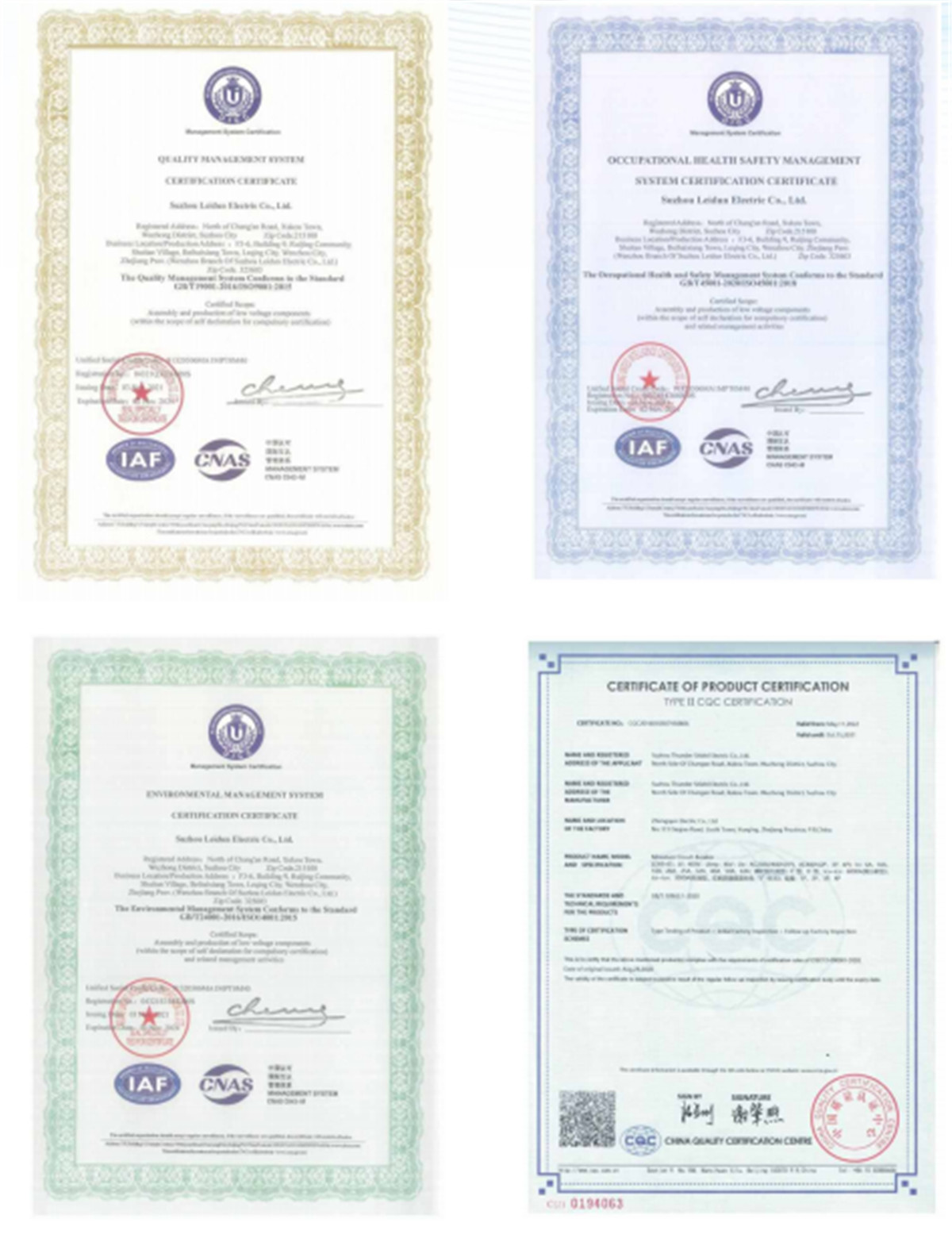 сертифікат-5